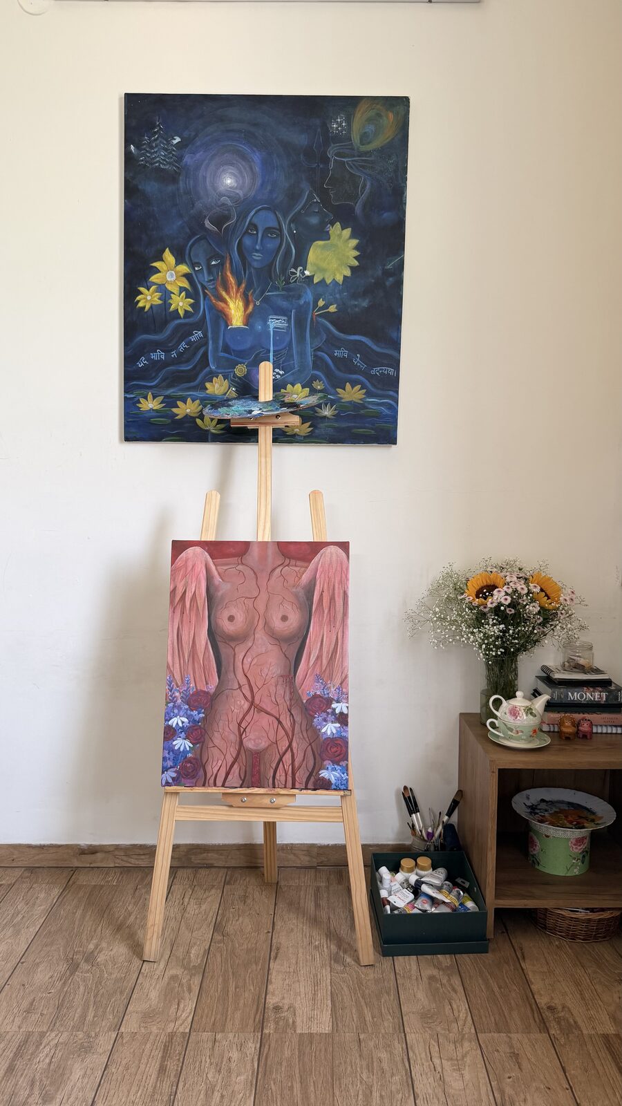 Unbecoming, Becoming — view 2